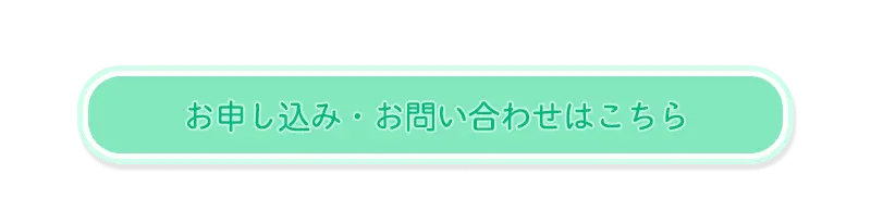 公式 小田原市の家庭教師 塾より安く中学生や小学生の勉強が苦手な子におすすめ