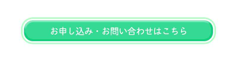 公式 磐田市の家庭教師なら 塾より安く小 中学生におすすめの家庭教師の先生